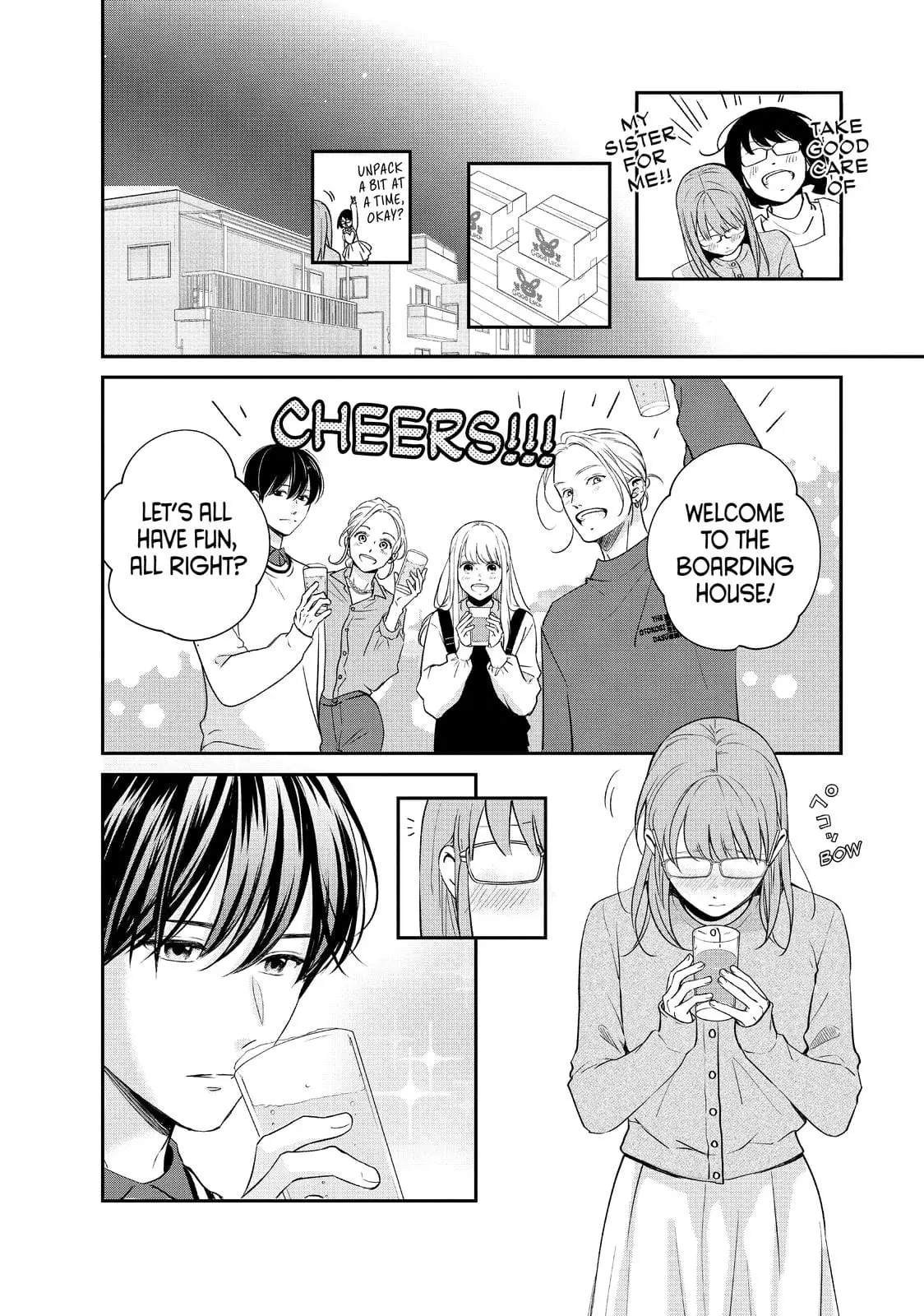 Living-Room Matsunaga-san - Chapter 37 - Page 19