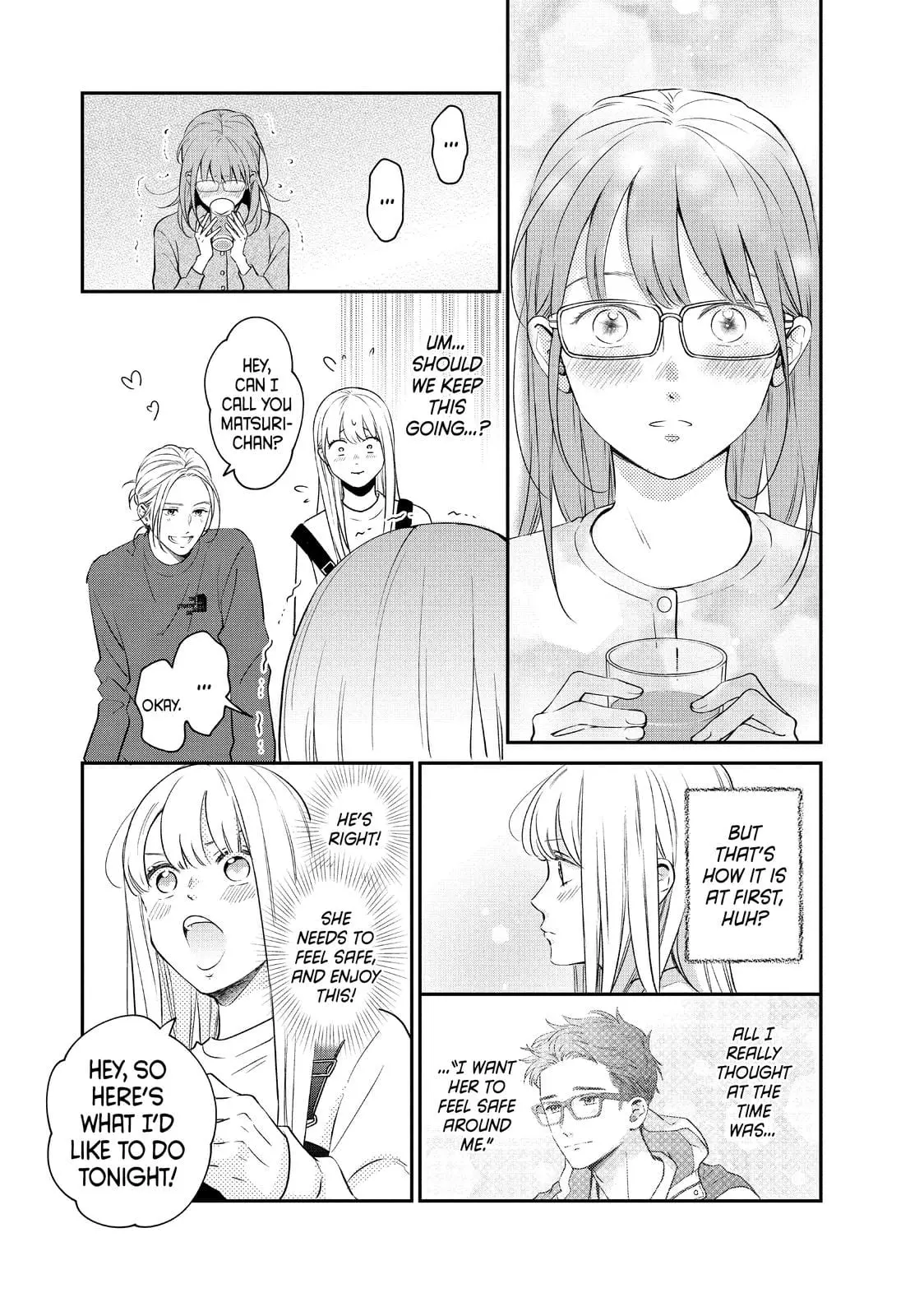 Living-Room Matsunaga-san - Chapter 37 - Page 20