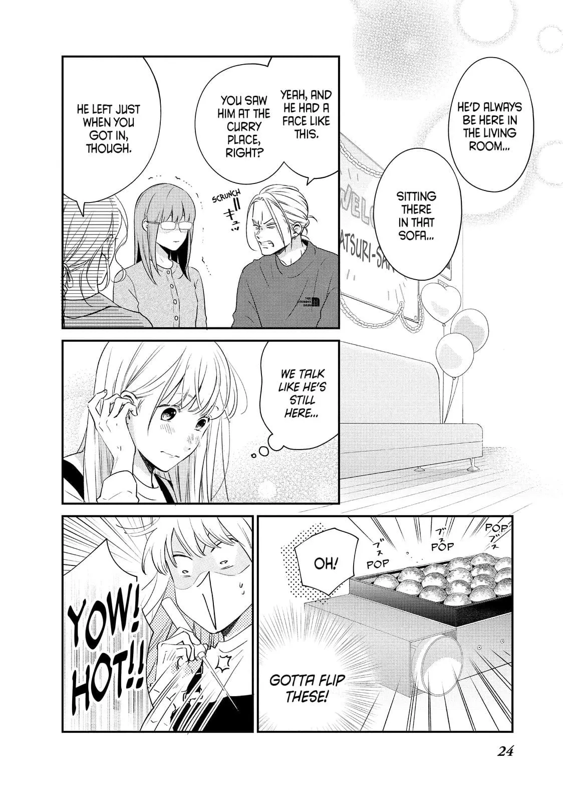 Living-Room Matsunaga-san - Chapter 37 - Page 23