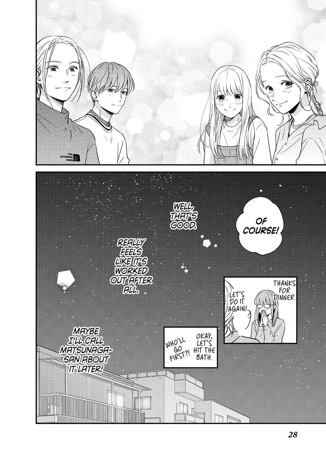 Living-Room Matsunaga-san - Chapter 37 - Page 27