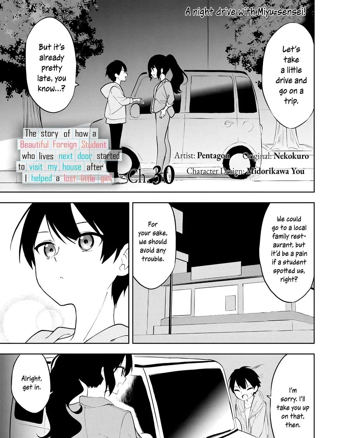 Maigo ni Natteita Youjo wo Tasuketara, Otonari ni Sumu Bishoujo Ryuugakusei ga Ie ni Asobi ni Kuru You ni Natta Ken Nitsuite - Chapter 30 - Page 1