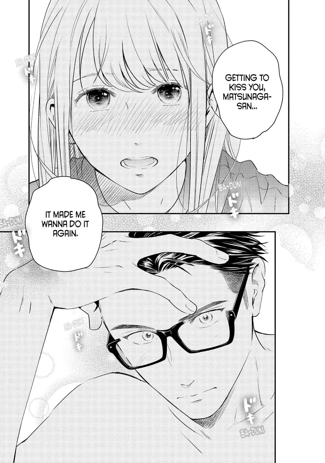 Living-Room Matsunaga-san - Chapter 37 - Page 38