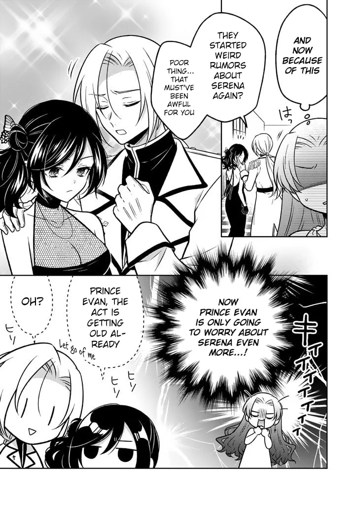 Moto Ansatsusha, Tensei Shite Kizoku no Reijou ni Narimashita - Chapter 32 - Page 3