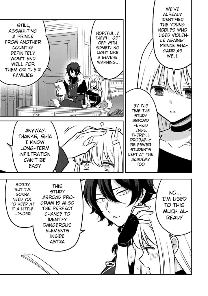 Moto Ansatsusha, Tensei Shite Kizoku no Reijou ni Narimashita - Chapter 32 - Page 5