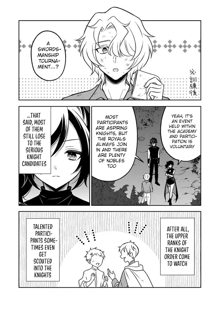 Moto Ansatsusha, Tensei Shite Kizoku no Reijou ni Narimashita - Chapter 32 - Page 7