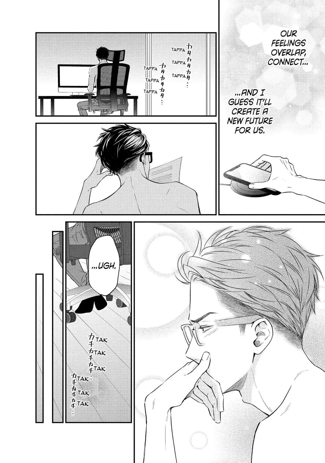 Living-Room Matsunaga-san - Chapter 37 - Page 41