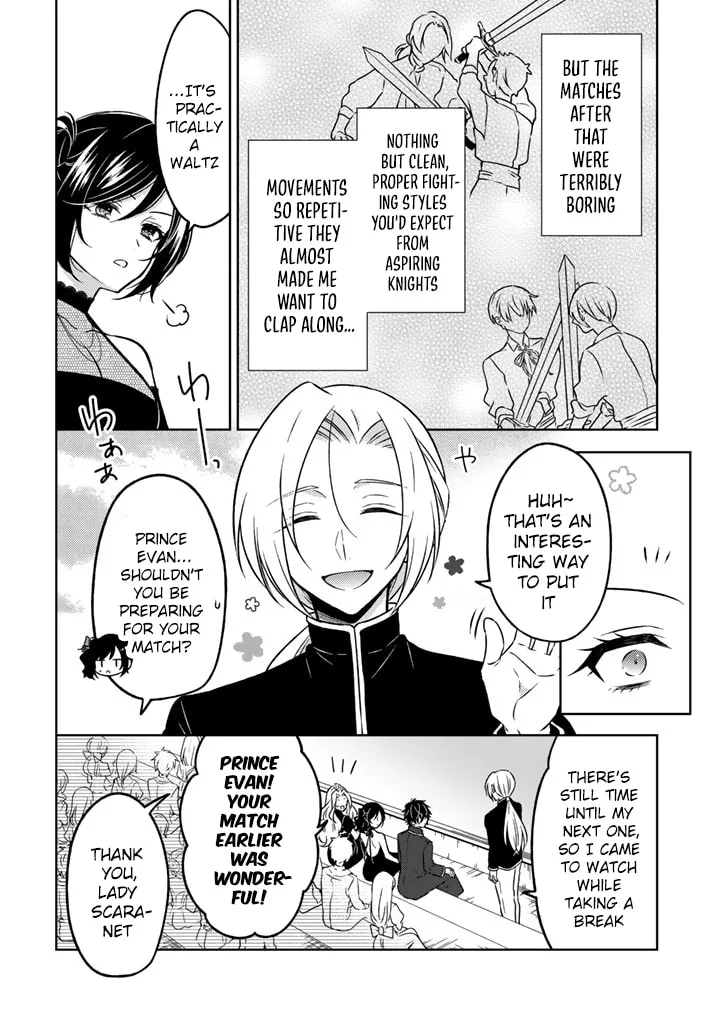 Moto Ansatsusha, Tensei Shite Kizoku no Reijou ni Narimashita - Chapter 32 - Page 16