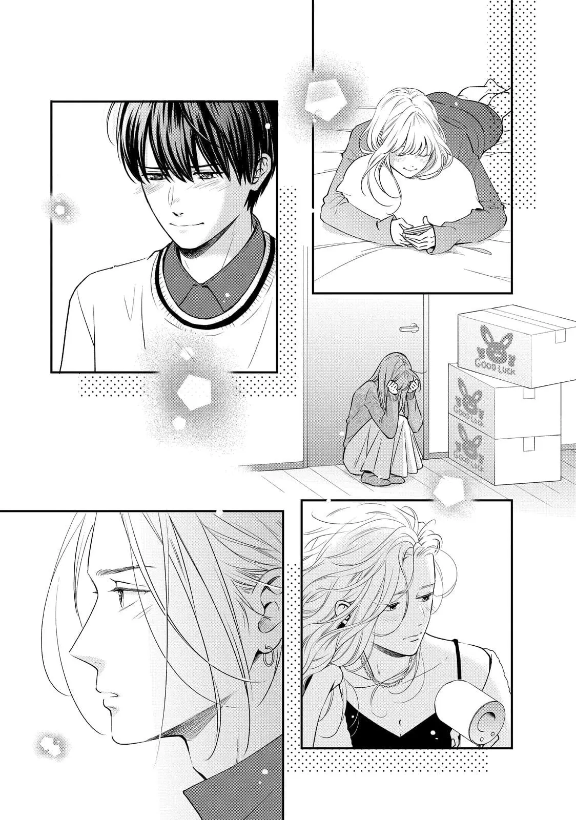 Living-Room Matsunaga-san - Chapter 37 - Page 42