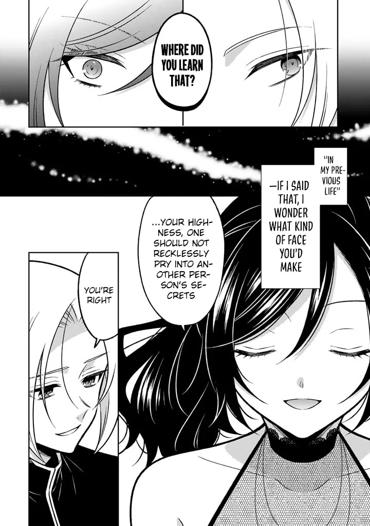 Moto Ansatsusha, Tensei Shite Kizoku no Reijou ni Narimashita - Chapter 32 - Page 20