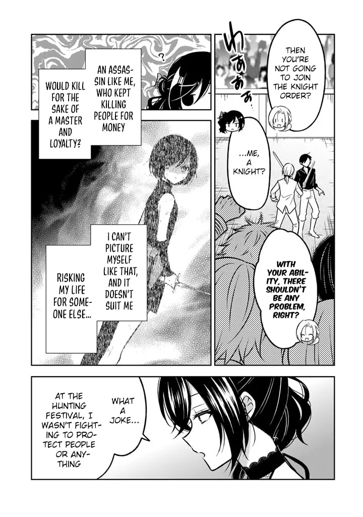 Moto Ansatsusha, Tensei Shite Kizoku no Reijou ni Narimashita - Chapter 32 - Page 21