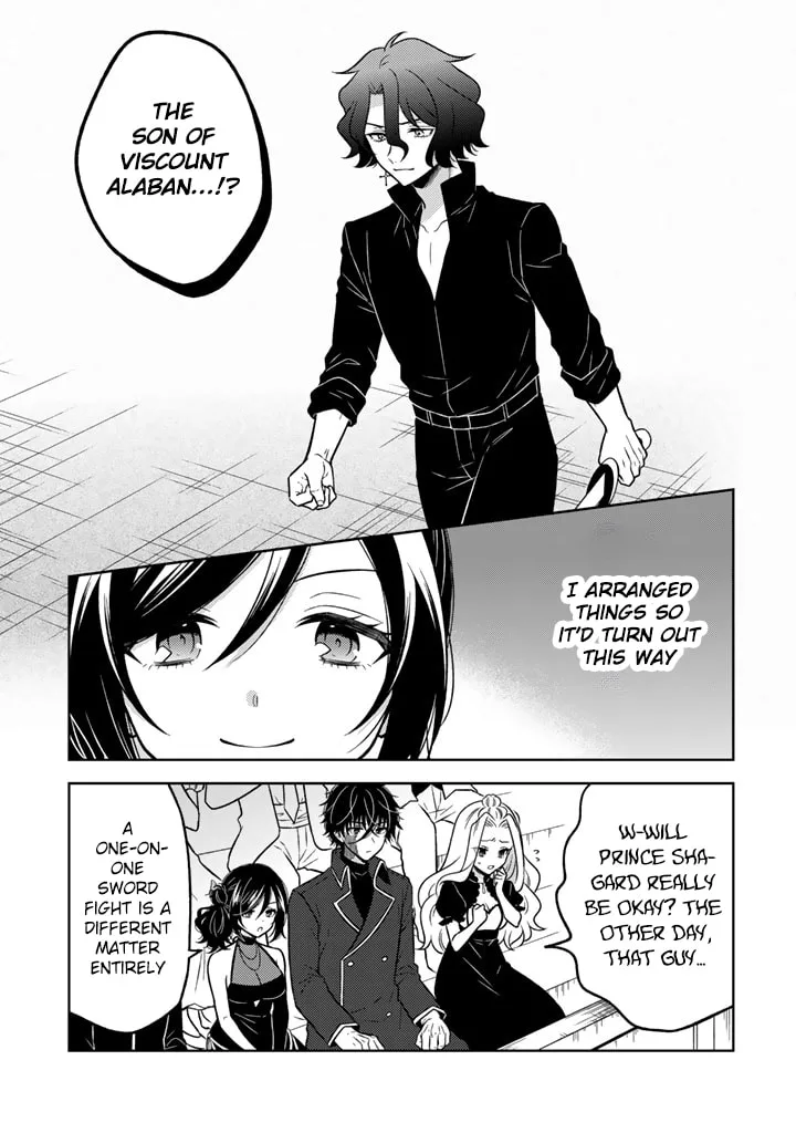 Moto Ansatsusha, Tensei Shite Kizoku no Reijou ni Narimashita - Chapter 32 - Page 23