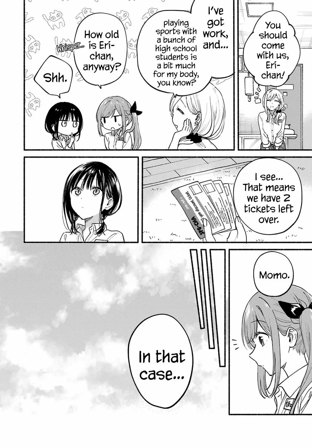 Tonari no Neko to Koi Shirazu - Chapter 34 - Page 1