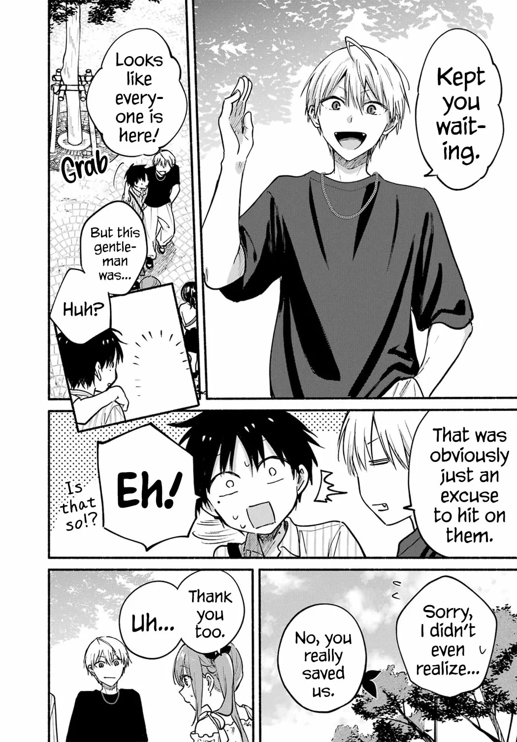 Tonari no Neko to Koi Shirazu - Chapter 34 - Page 7