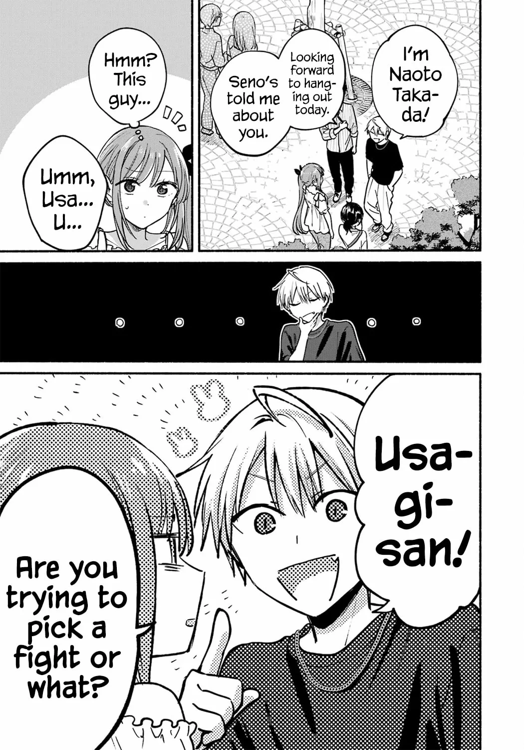 Tonari no Neko to Koi Shirazu - Chapter 34 - Page 8