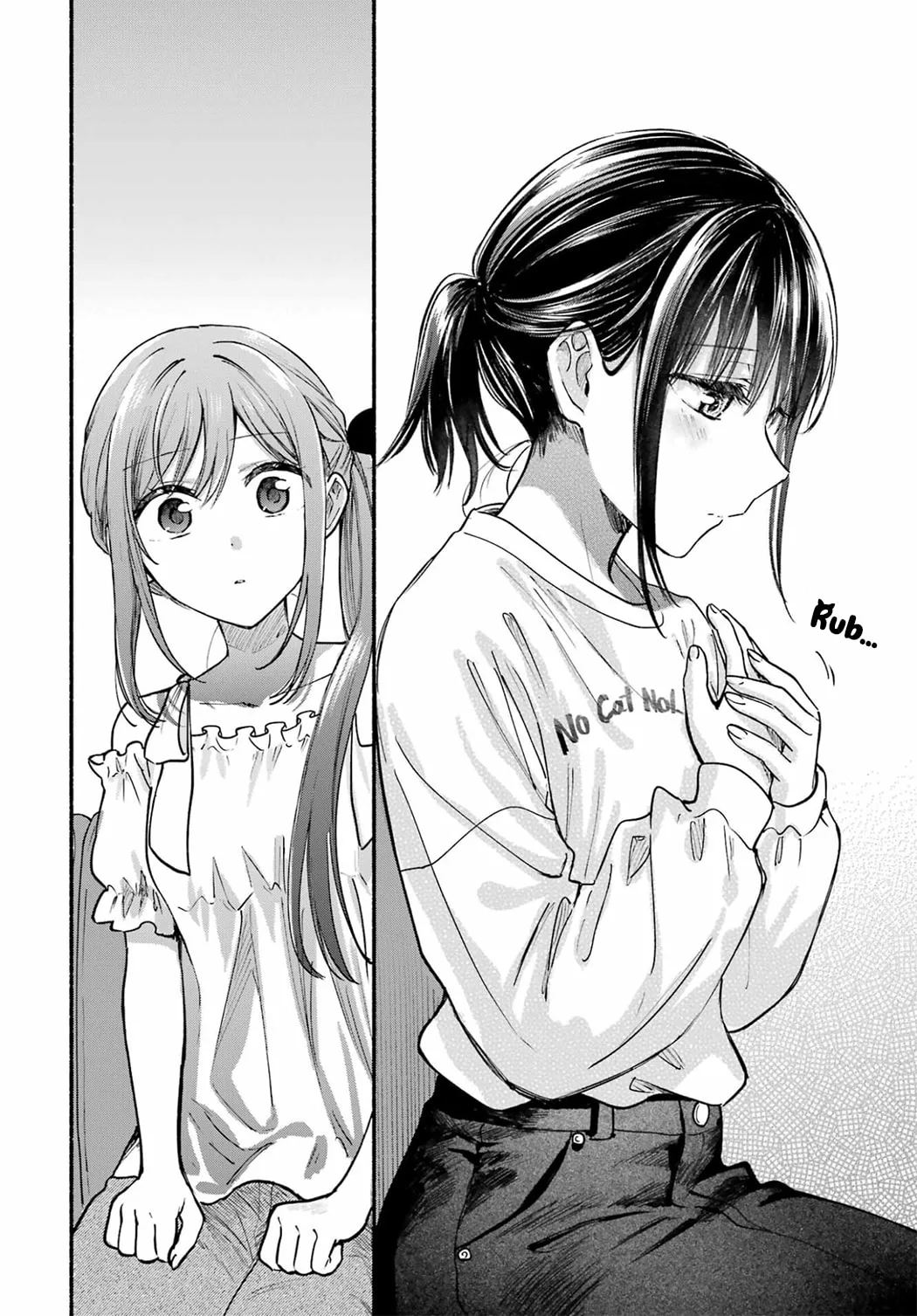 Tonari no Neko to Koi Shirazu - Chapter 34 - Page 15