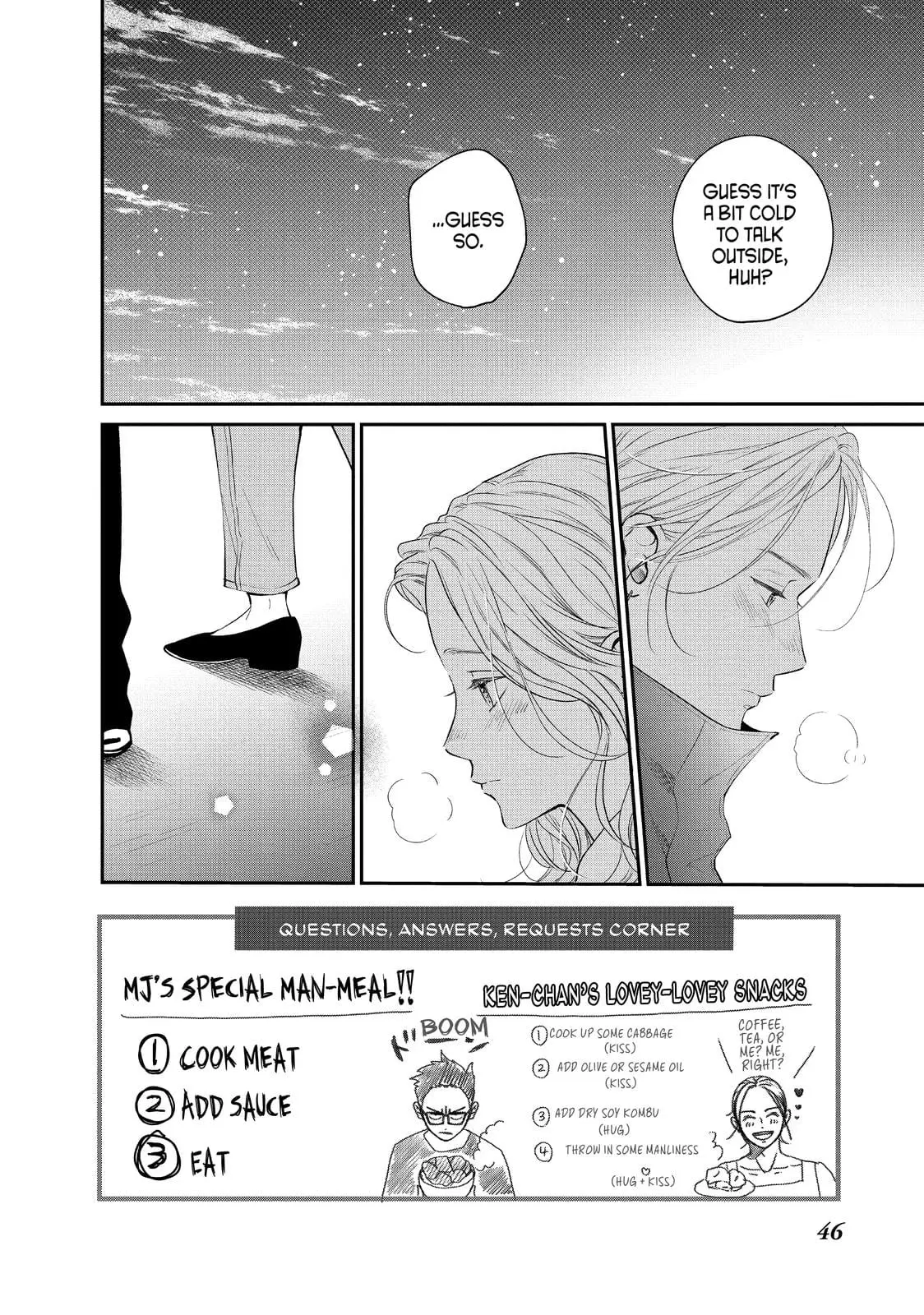 Living-Room Matsunaga-san - Chapter 38 - Page 2