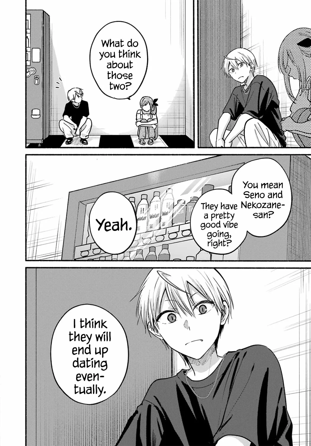 Tonari no Neko to Koi Shirazu - Chapter 34 - Page 25