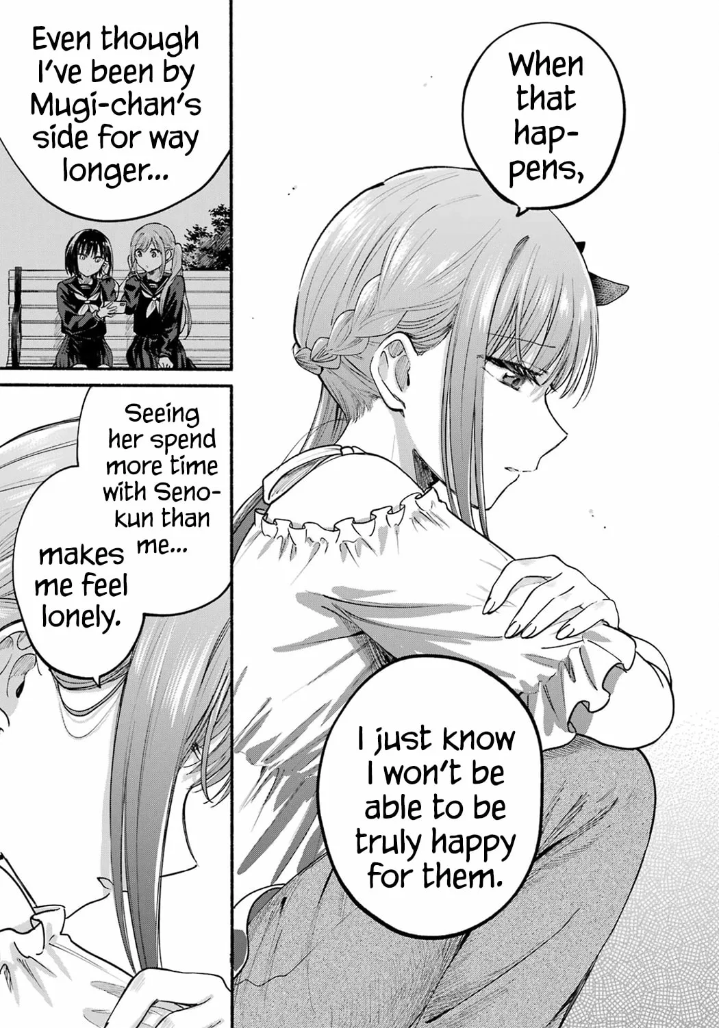 Tonari no Neko to Koi Shirazu - Chapter 34 - Page 26