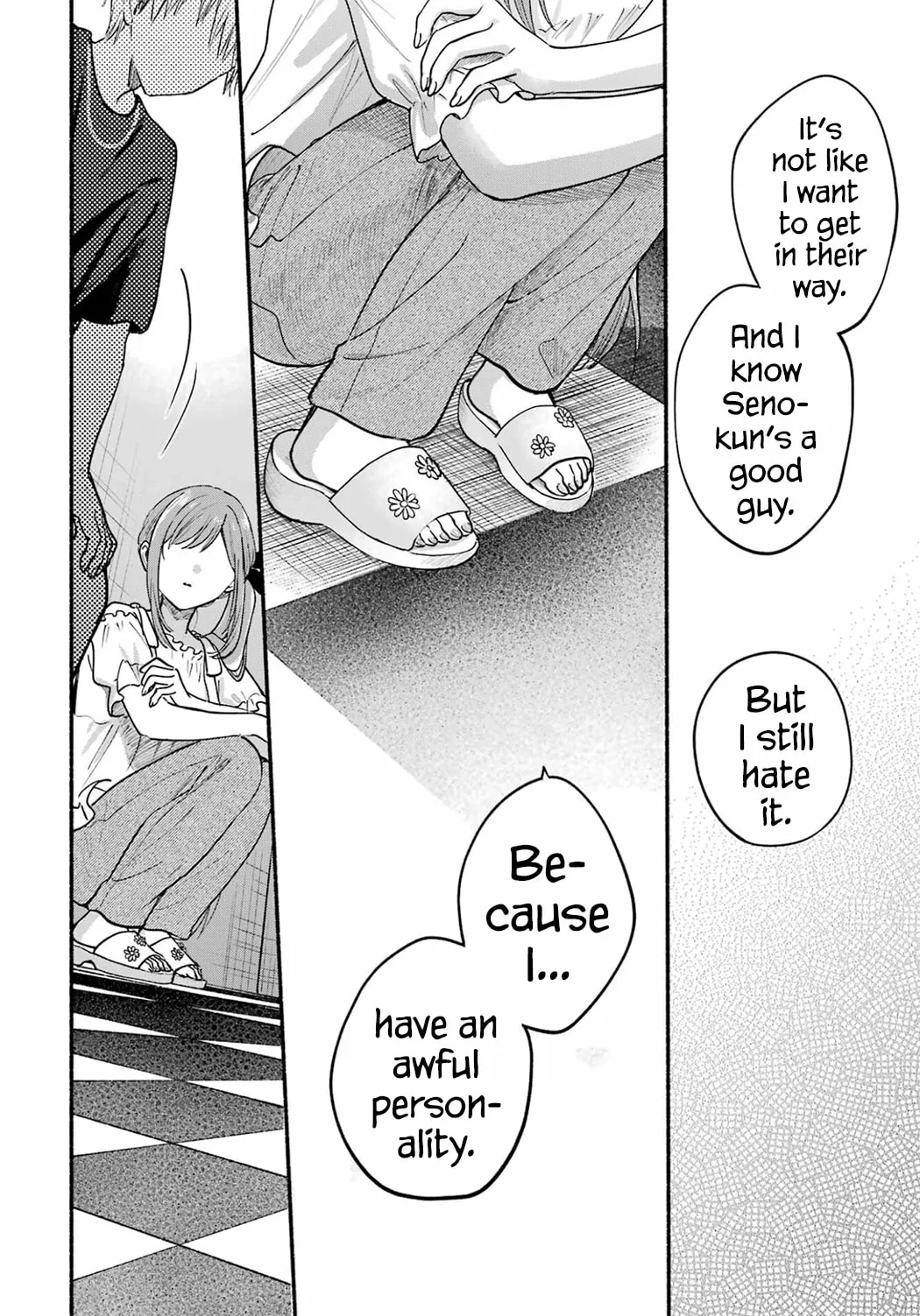 Tonari no Neko to Koi Shirazu - Chapter 34 - Page 27