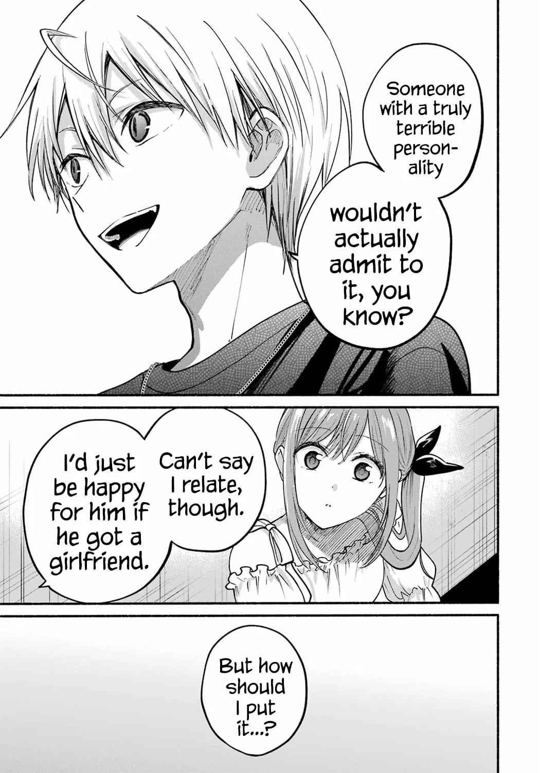 Tonari no Neko to Koi Shirazu - Chapter 34 - Page 28