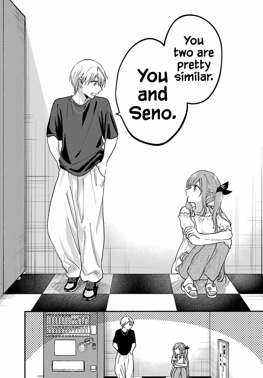 Tonari no Neko to Koi Shirazu - Chapter 34 - Page 29