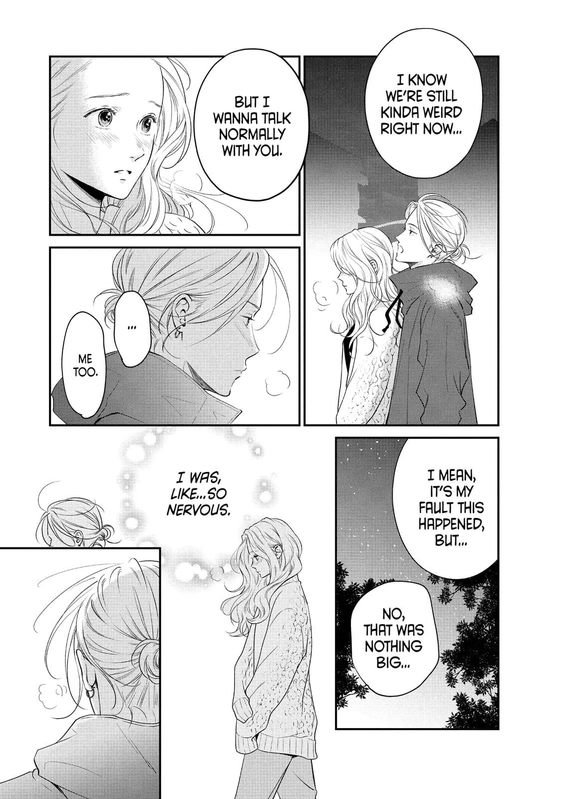 Living-Room Matsunaga-san - Chapter 38 - Page 3