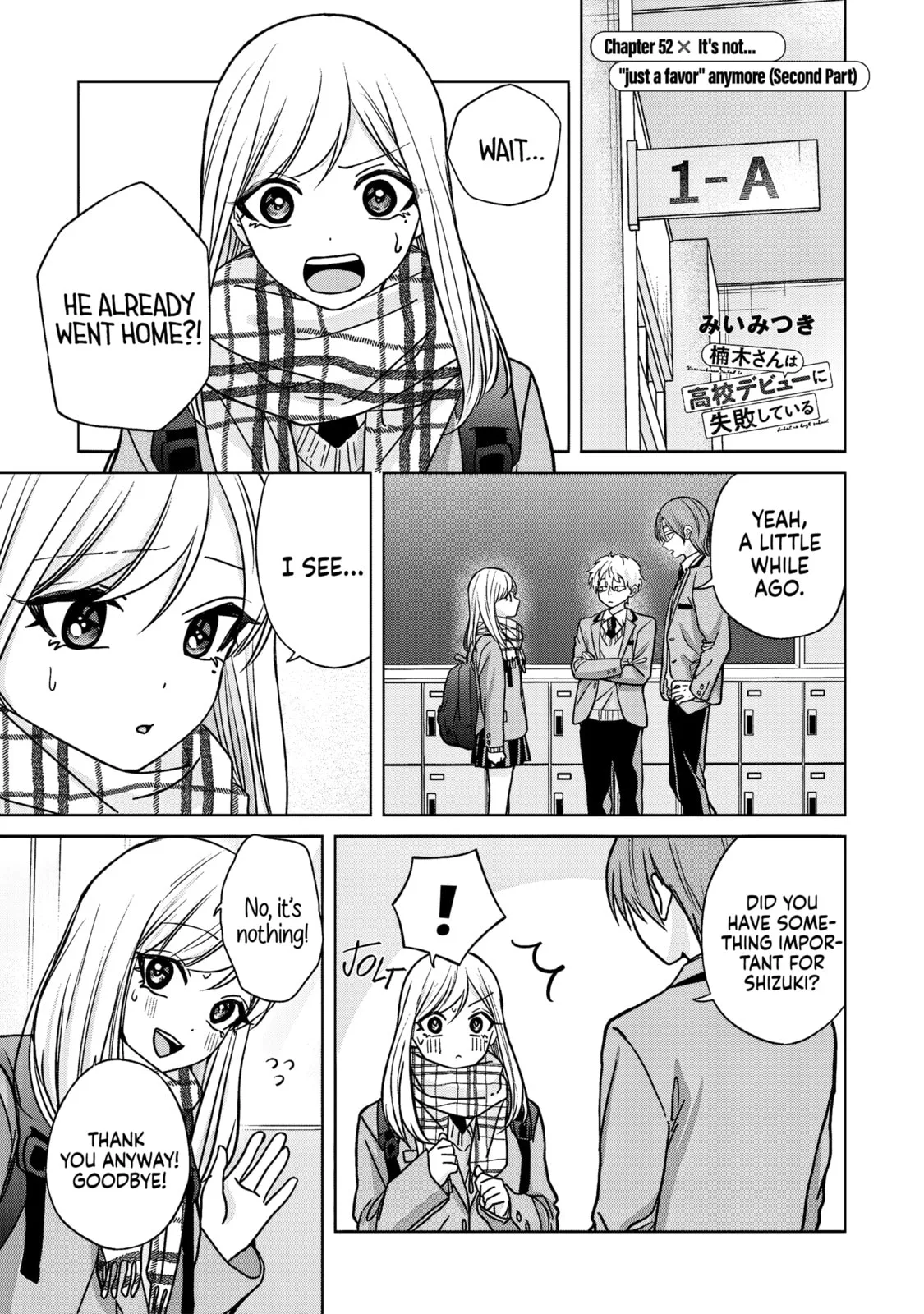 Kusunoki's Flunking Her High School Glow-Up - Chapter 52.2 - Page 1