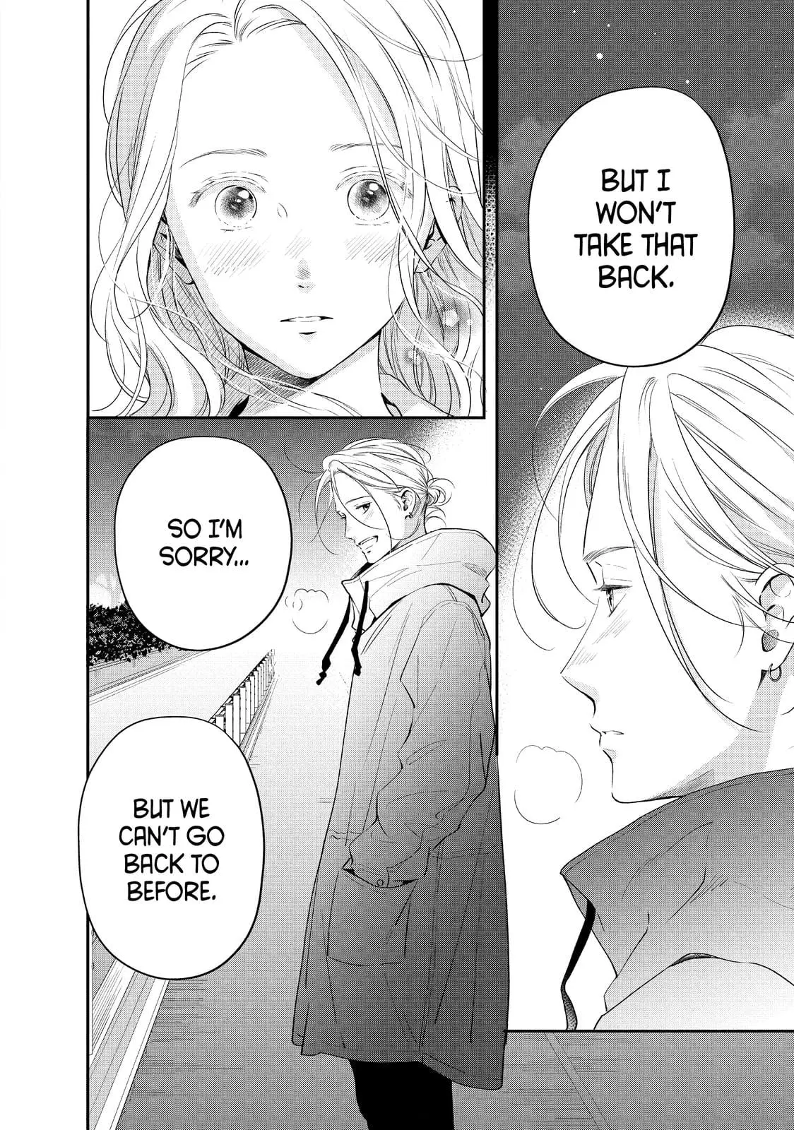Living-Room Matsunaga-san - Chapter 38 - Page 4