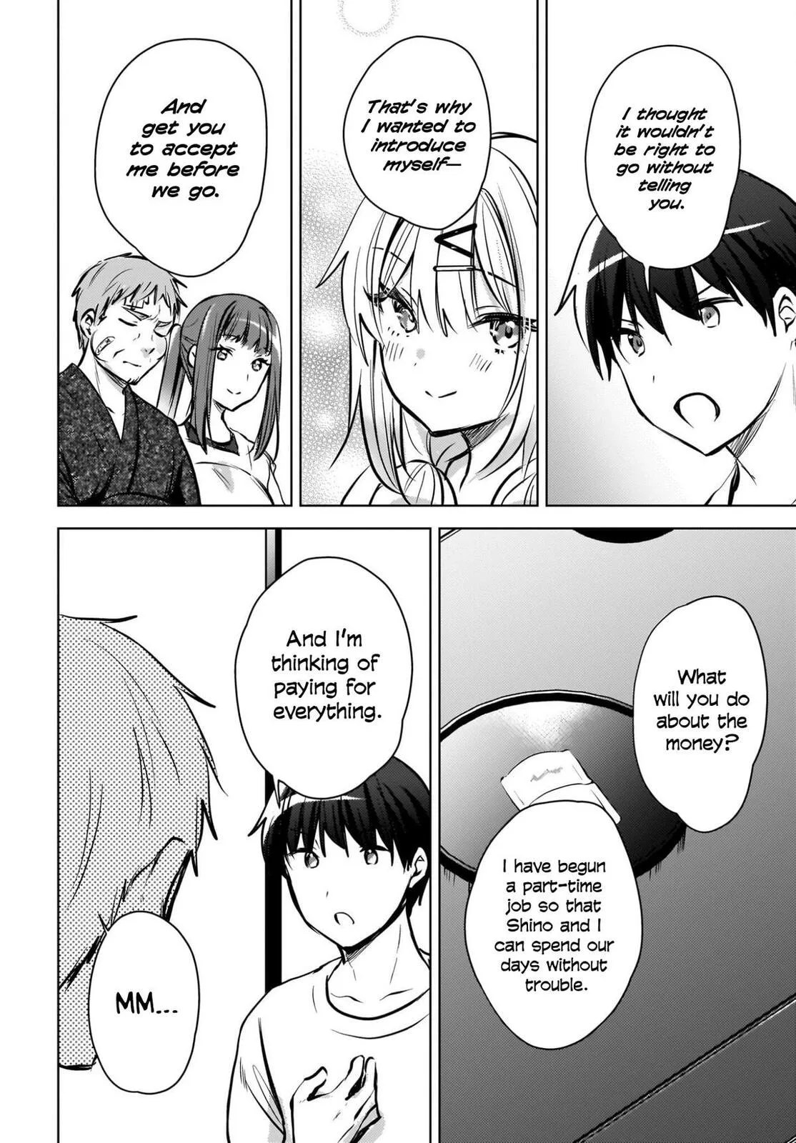 Ushiro no Seki no Gyaru ni Sukarete Shimatta -Mou Ore wa Damekamoshirenai- - Chapter 27 - Page 2