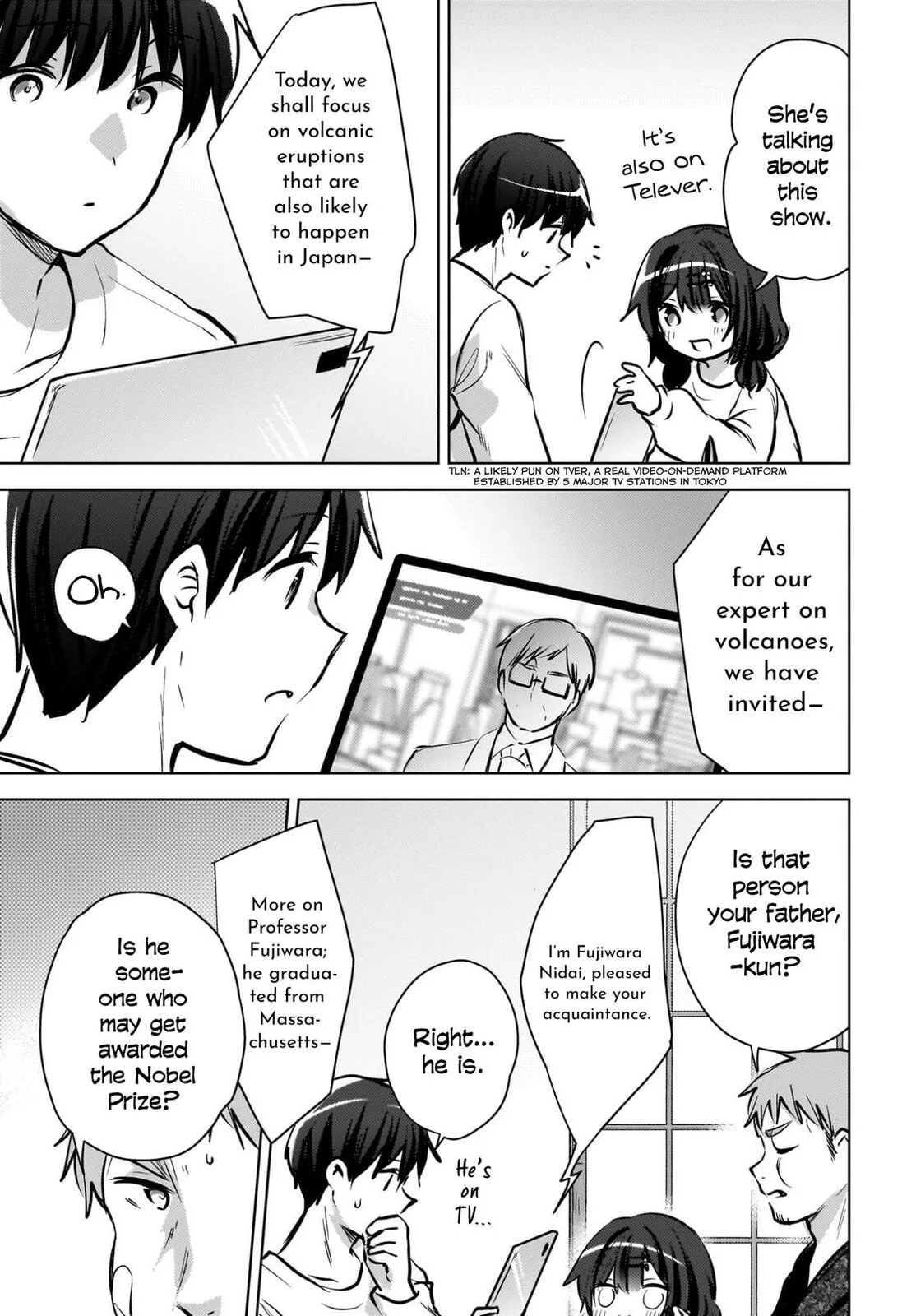 Ushiro no Seki no Gyaru ni Sukarete Shimatta -Mou Ore wa Damekamoshirenai- - Chapter 27 - Page 5