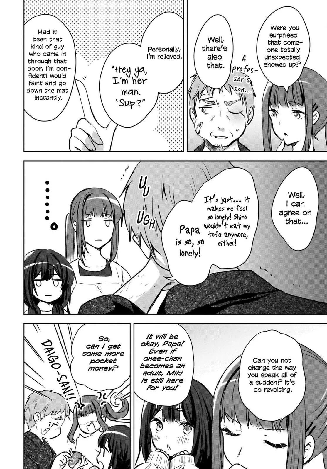 Ushiro no Seki no Gyaru ni Sukarete Shimatta -Mou Ore wa Damekamoshirenai- - Chapter 27 - Page 14