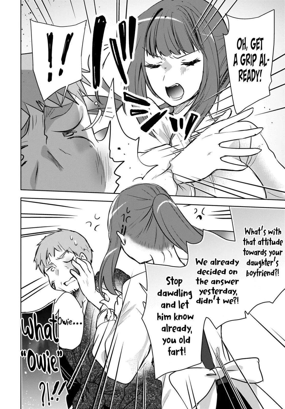 Ushiro no Seki no Gyaru ni Sukarete Shimatta -Mou Ore wa Damekamoshirenai- - Chapter 27 - Page 16