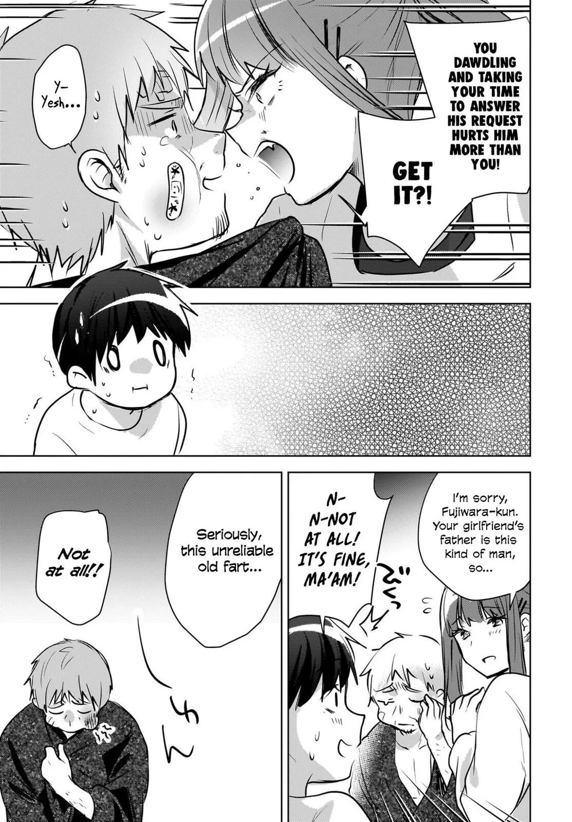 Ushiro no Seki no Gyaru ni Sukarete Shimatta -Mou Ore wa Damekamoshirenai- - Chapter 27 - Page 17