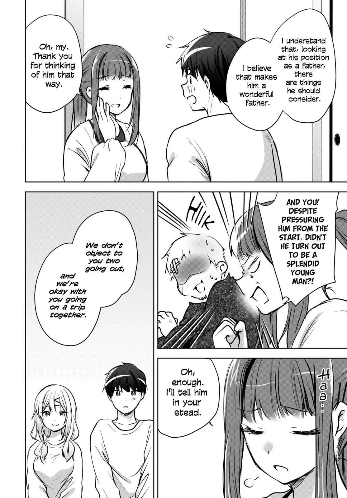 Ushiro no Seki no Gyaru ni Sukarete Shimatta -Mou Ore wa Damekamoshirenai- - Chapter 27 - Page 18