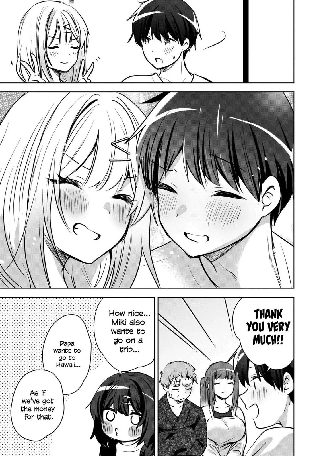 Ushiro no Seki no Gyaru ni Sukarete Shimatta -Mou Ore wa Damekamoshirenai- - Chapter 27 - Page 19