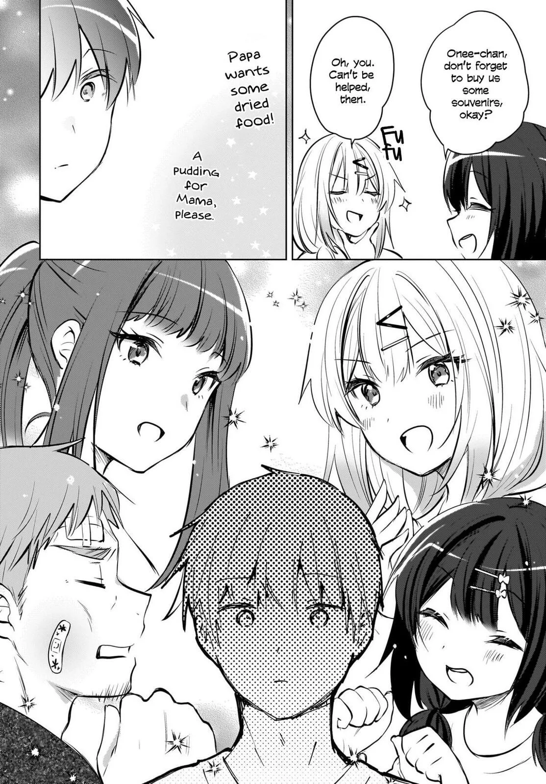 Ushiro no Seki no Gyaru ni Sukarete Shimatta -Mou Ore wa Damekamoshirenai- - Chapter 27 - Page 20