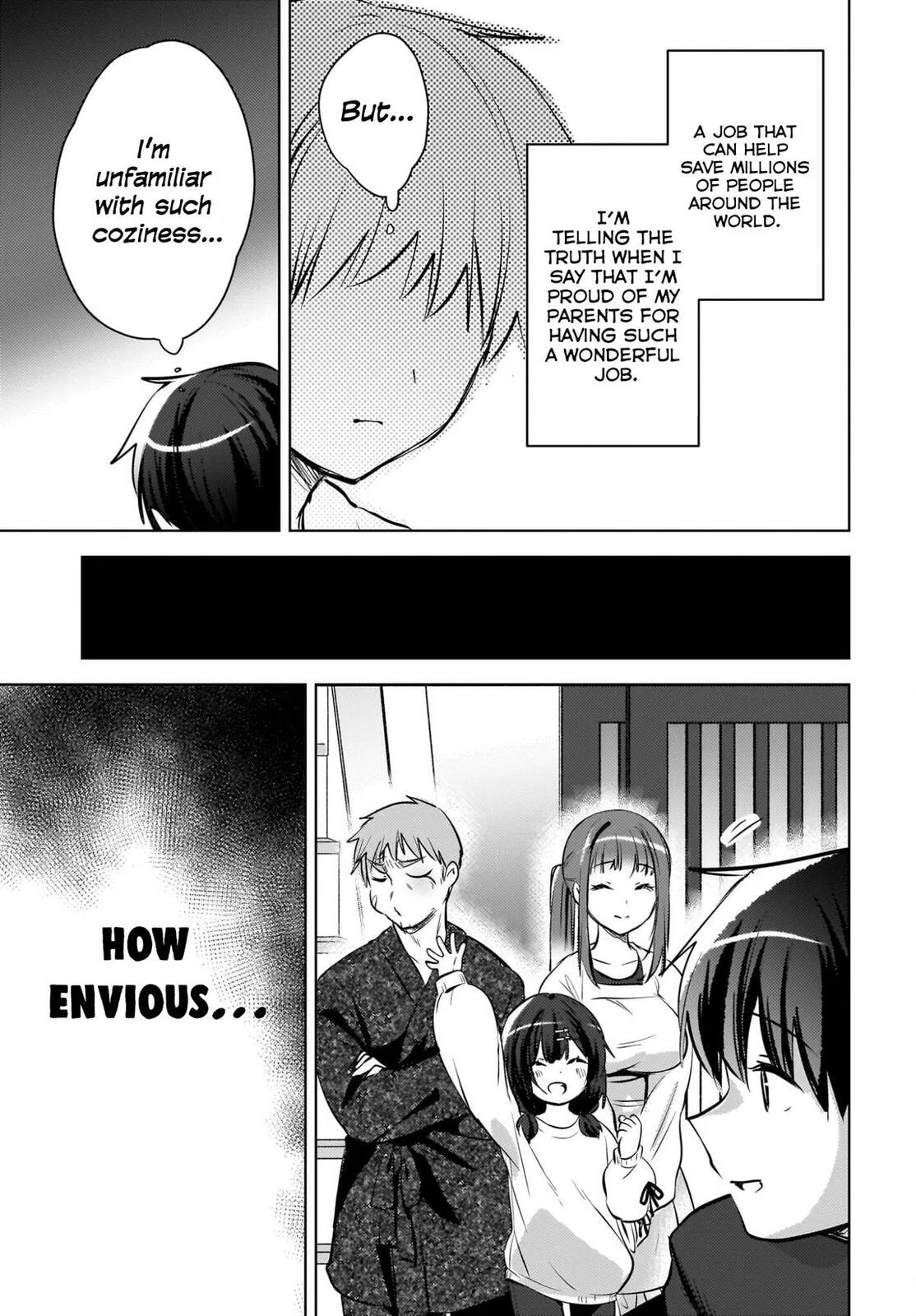 Ushiro no Seki no Gyaru ni Sukarete Shimatta -Mou Ore wa Damekamoshirenai- - Chapter 27 - Page 21