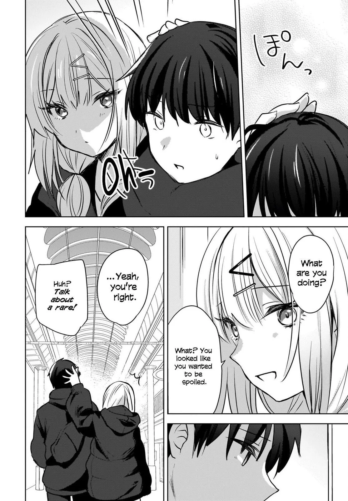 Ushiro no Seki no Gyaru ni Sukarete Shimatta -Mou Ore wa Damekamoshirenai- - Chapter 27 - Page 22