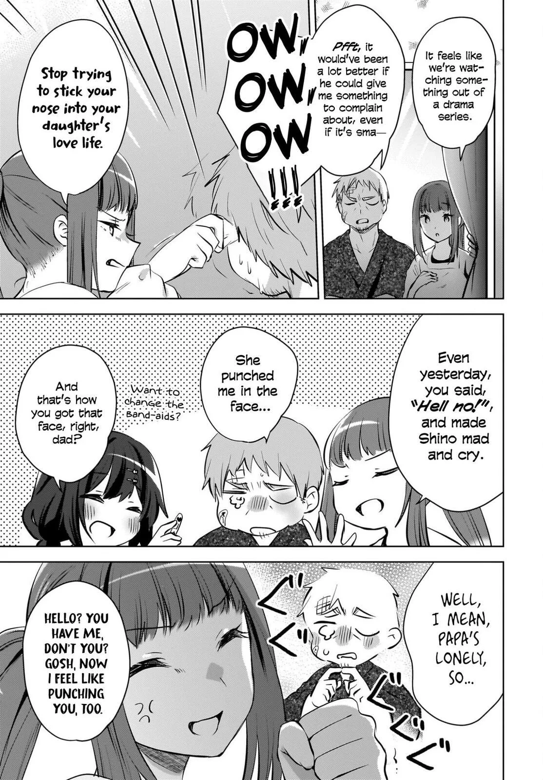Ushiro no Seki no Gyaru ni Sukarete Shimatta -Mou Ore wa Damekamoshirenai- - Chapter 27 - Page 25
