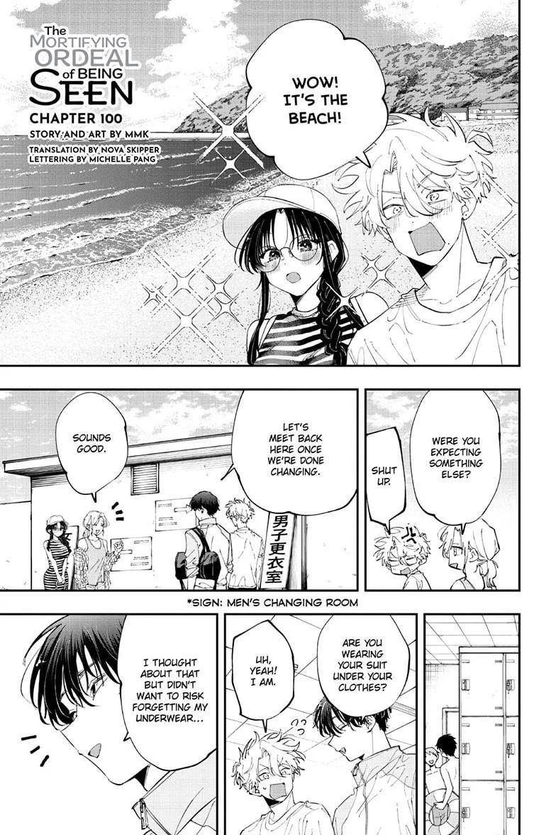 Tonari no Seki no Yatsu ga Souiu Me de Mitekuru - Chapter 100 - Page 1