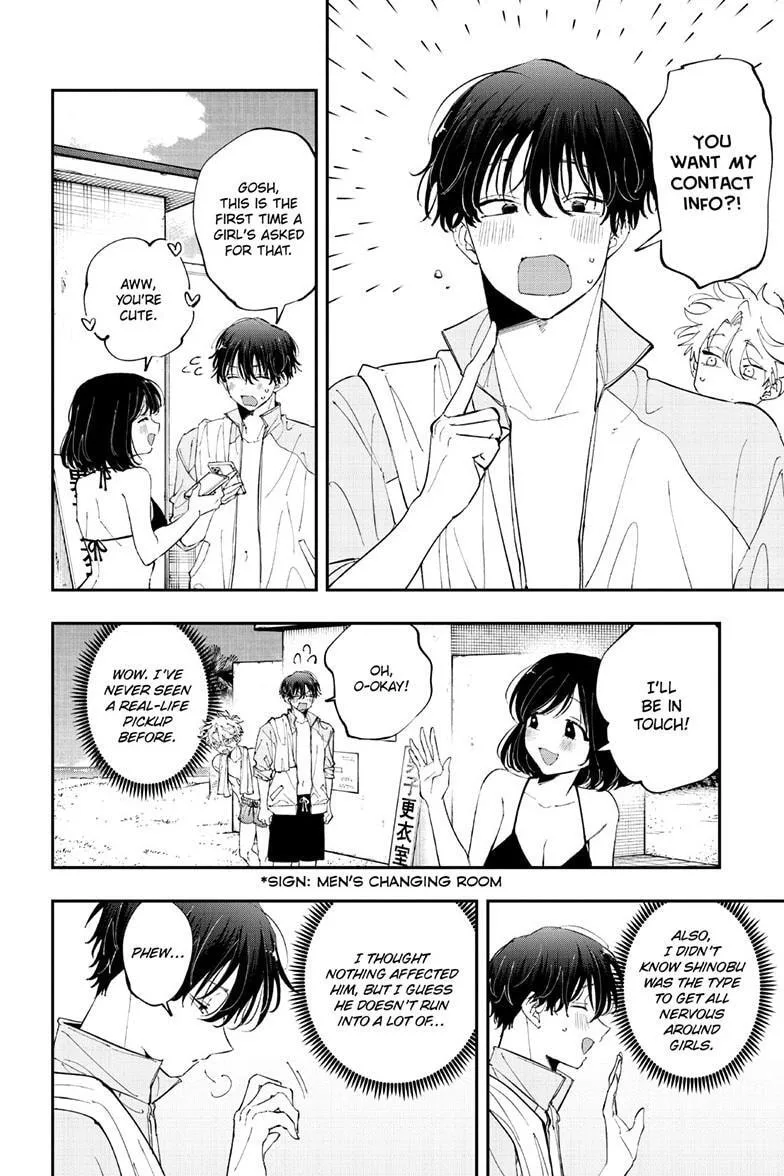 Tonari no Seki no Yatsu ga Souiu Me de Mitekuru - Chapter 100 - Page 6