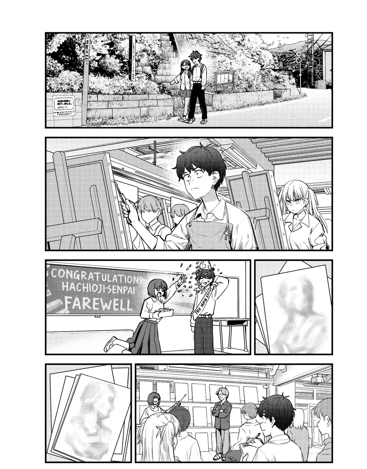 Don't Toy With Me, Miss Nagatoro! - Chapter 153 - Page 7
