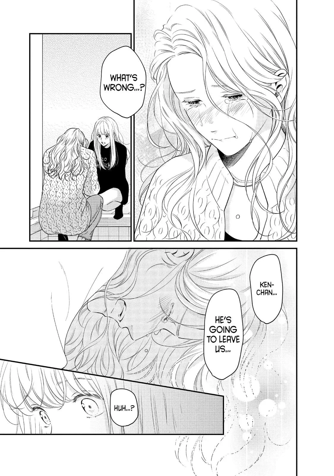 Living-Room Matsunaga-san - Chapter 38 - Page 9