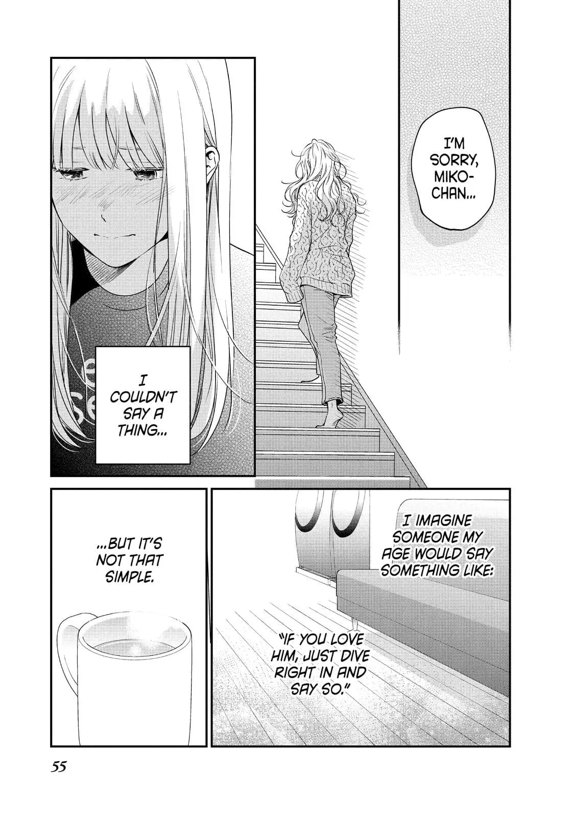 Living-Room Matsunaga-san - Chapter 38 - Page 11