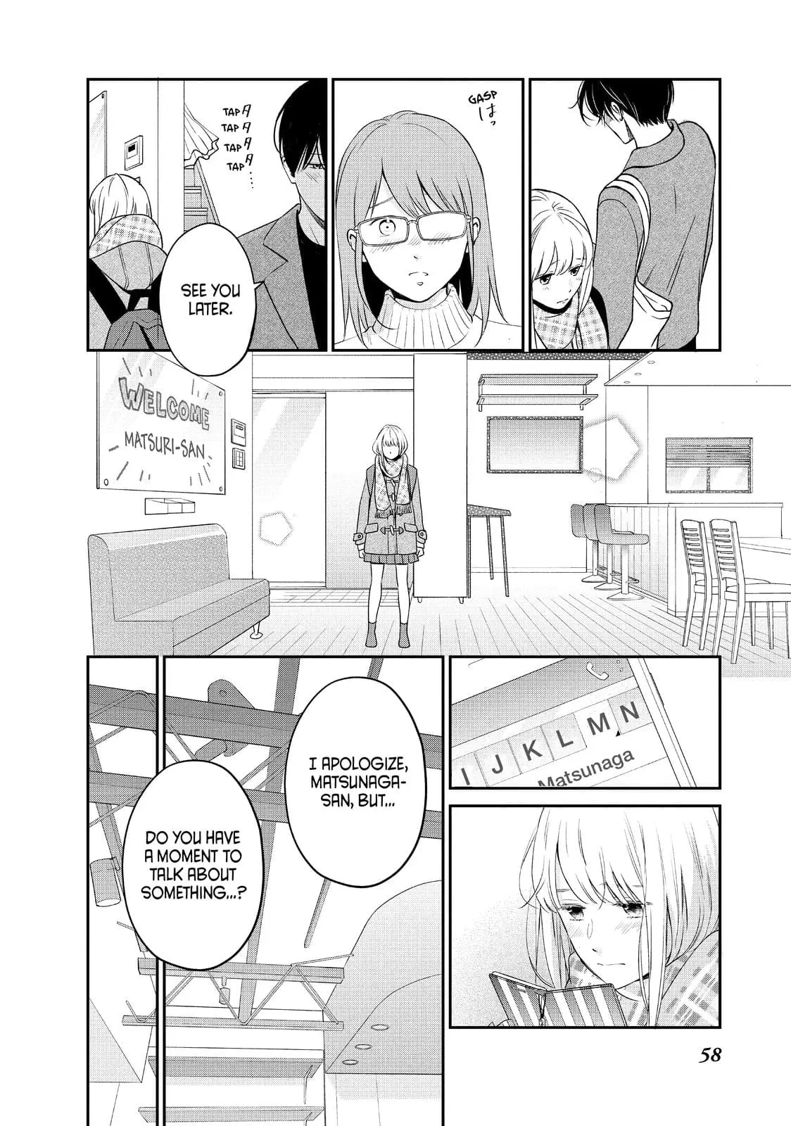 Living-Room Matsunaga-san - Chapter 38 - Page 14