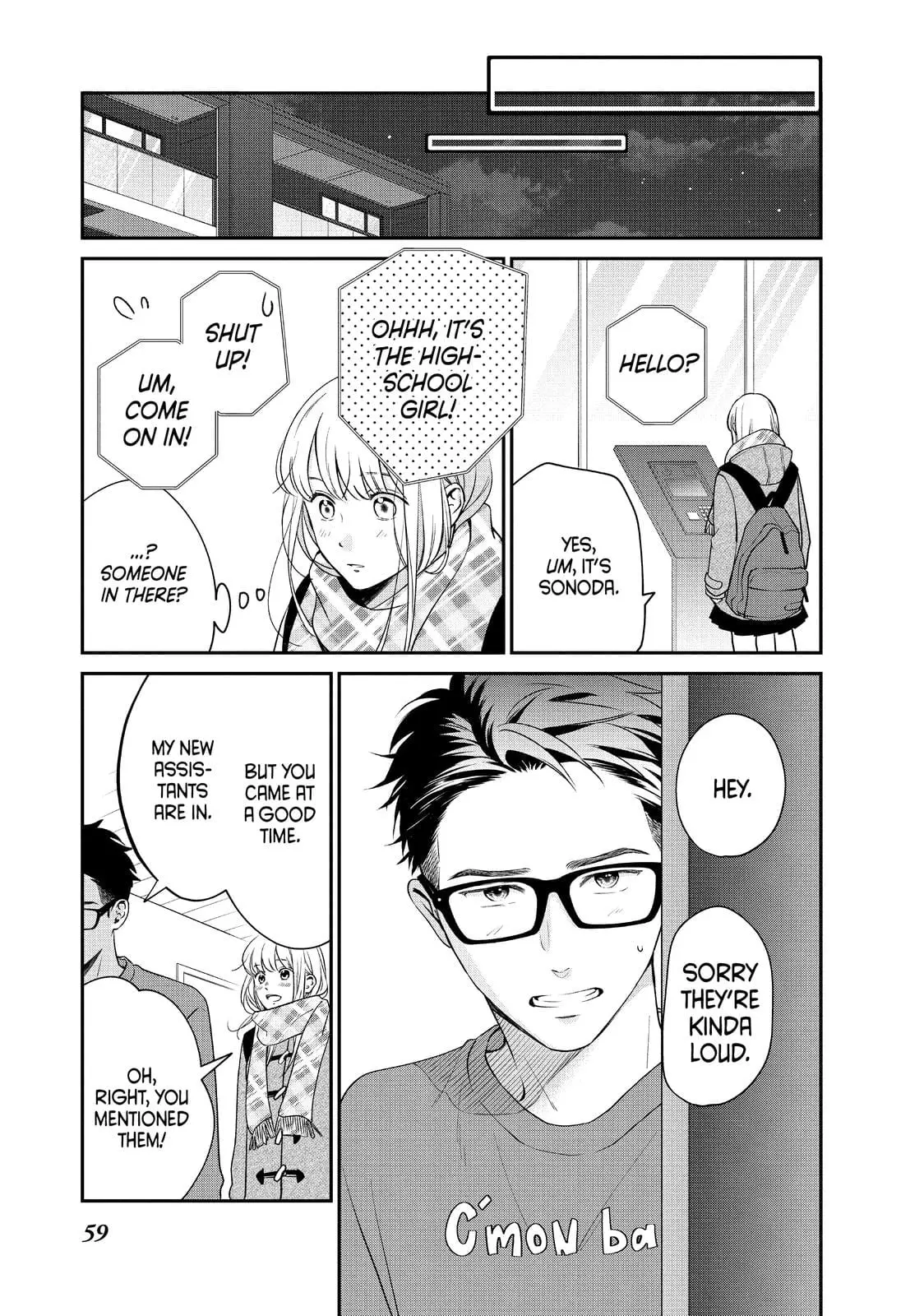 Living-Room Matsunaga-san - Chapter 38 - Page 15