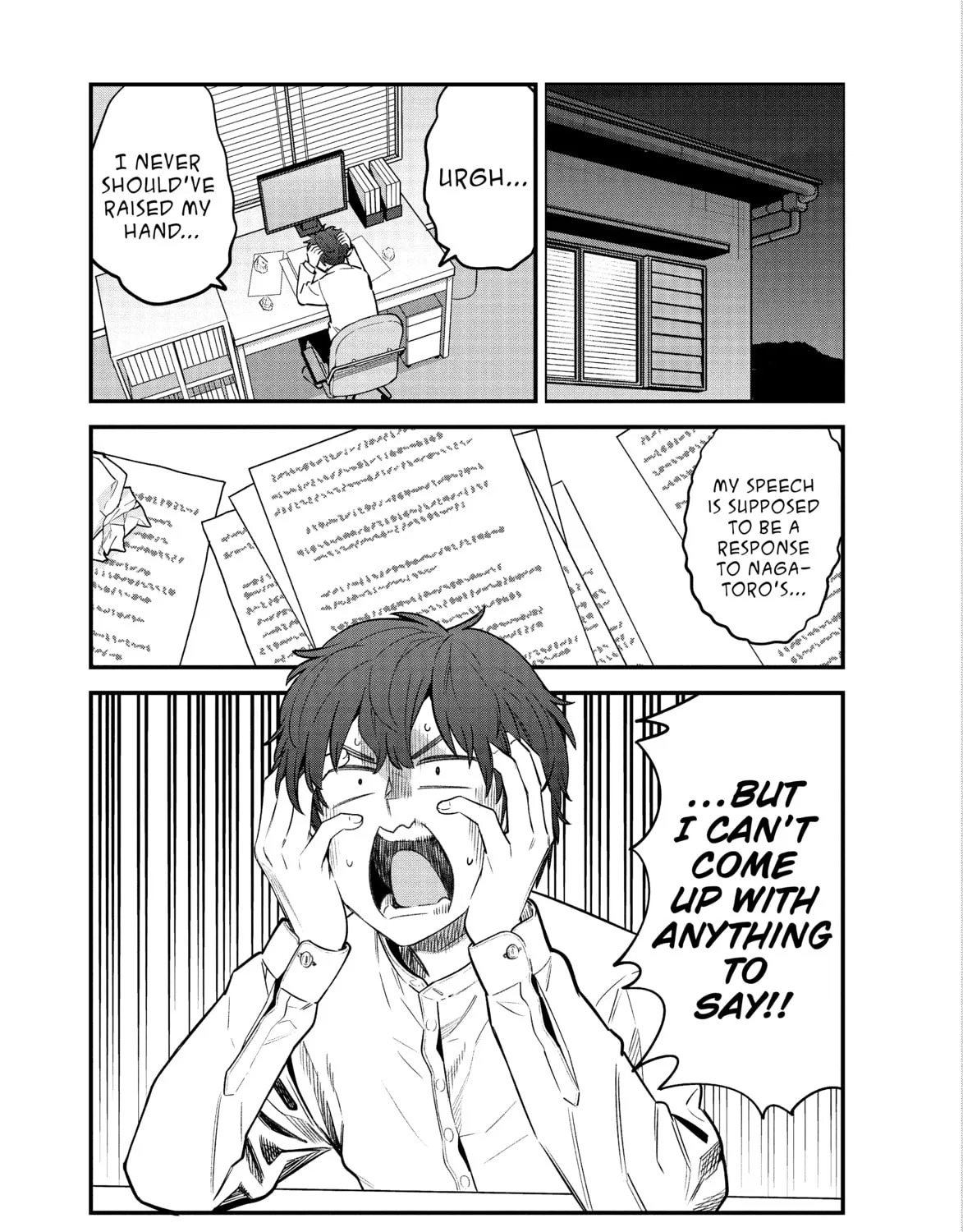 Don't Toy With Me, Miss Nagatoro! - Chapter 154 - Page 5