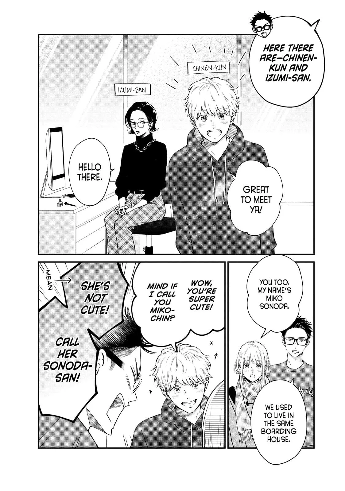 Living-Room Matsunaga-san - Chapter 38 - Page 16