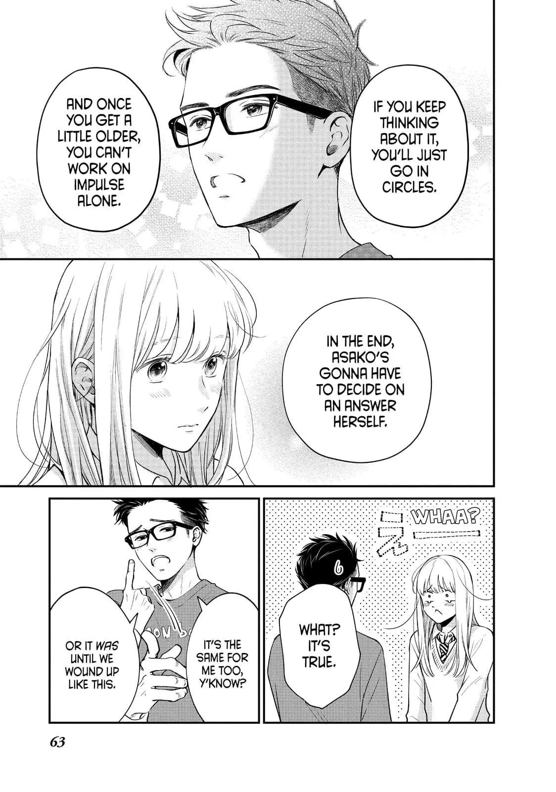 Living-Room Matsunaga-san - Chapter 38 - Page 19