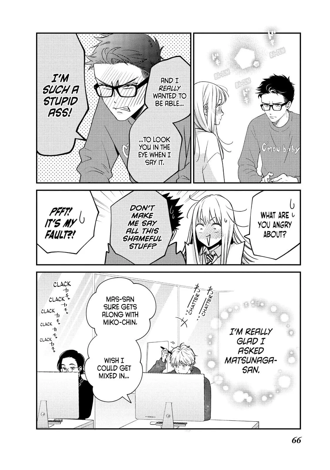 Living-Room Matsunaga-san - Chapter 38 - Page 22